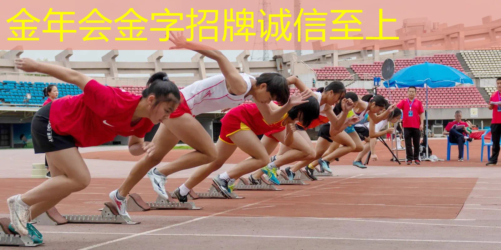 网球拍怎么训练好打球技巧