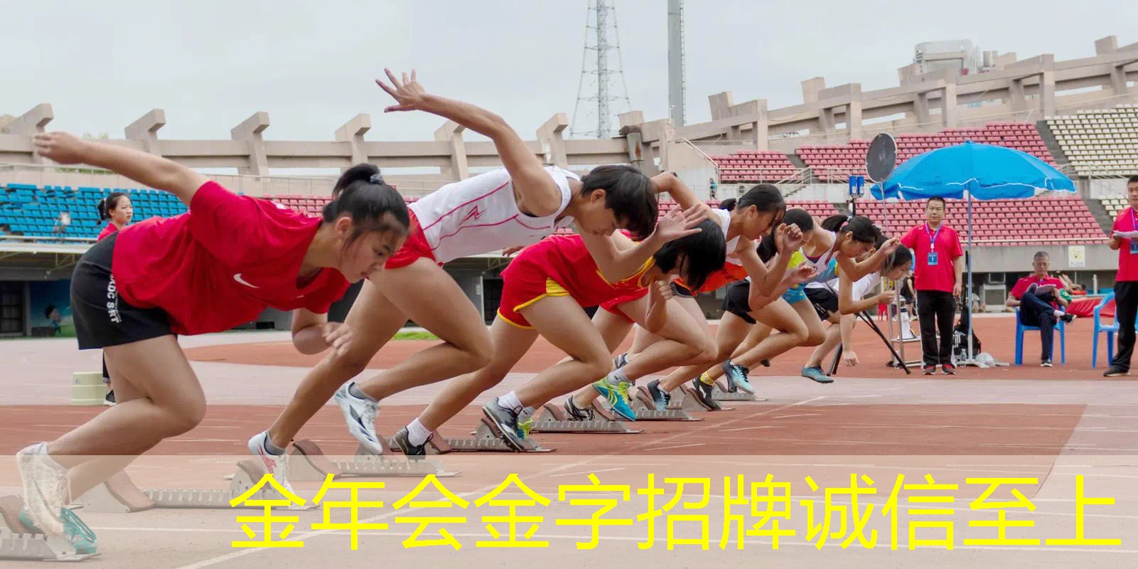 威尔逊网球拍涨价了嘛