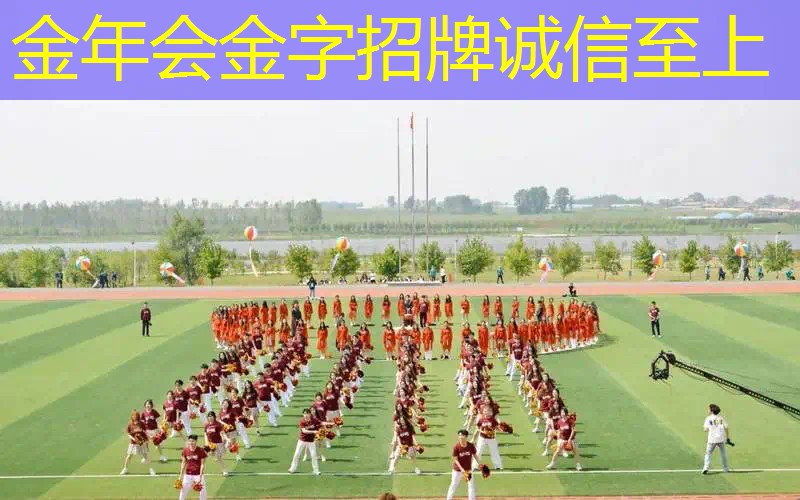 网球拍怎么防止震动的方法