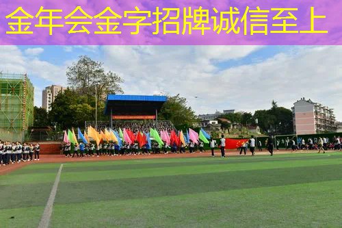 新收到的网球拍要洗吗_