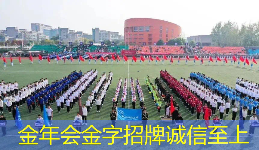 女孩适合用什么网球拍好