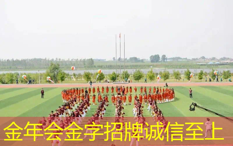川崎550网球拍测评