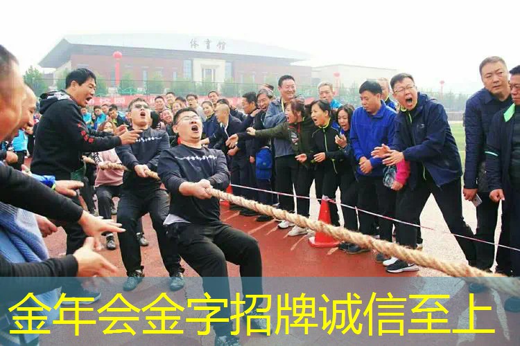 网球拍封口圈握把束环