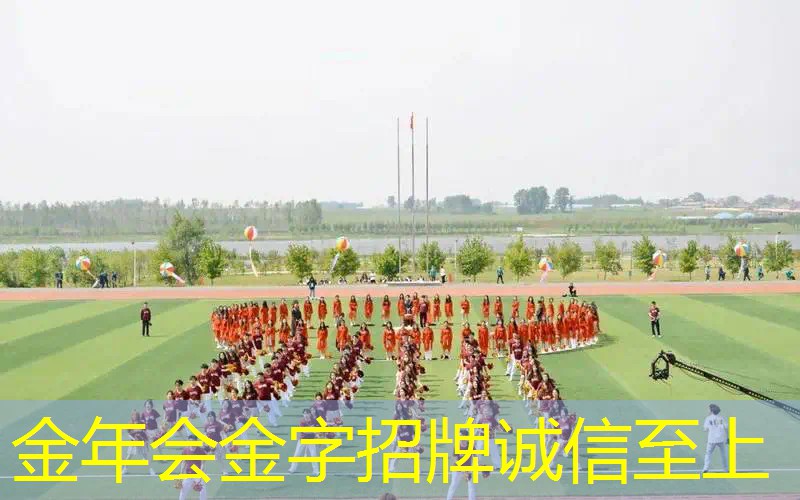 明星观战网球拍怎么用的