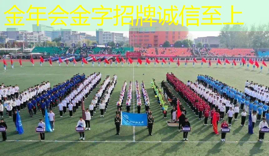 网球拍不缠内柄皮