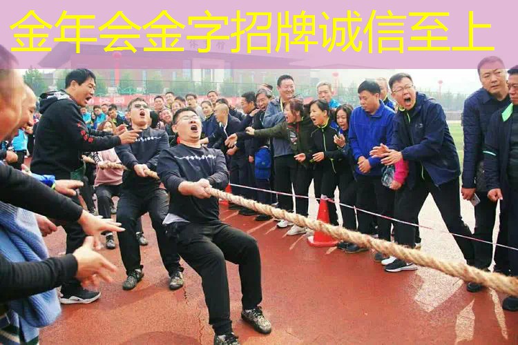 尤尼克斯网球拍断了