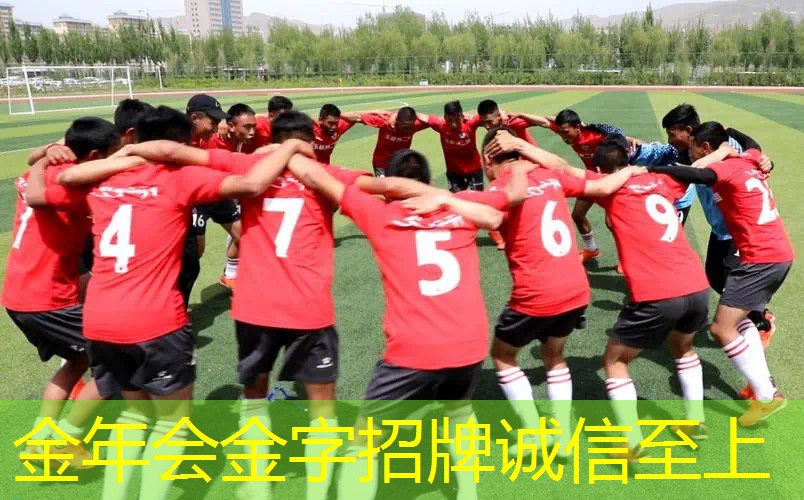 网球拍换手胶能摘吗_