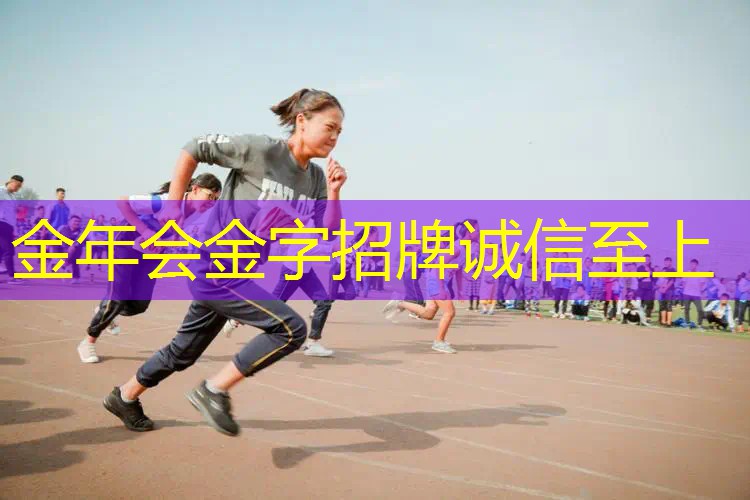 网球拍换手胶能摘吗_