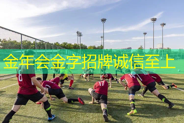 网球拍穿线预留多长的线
