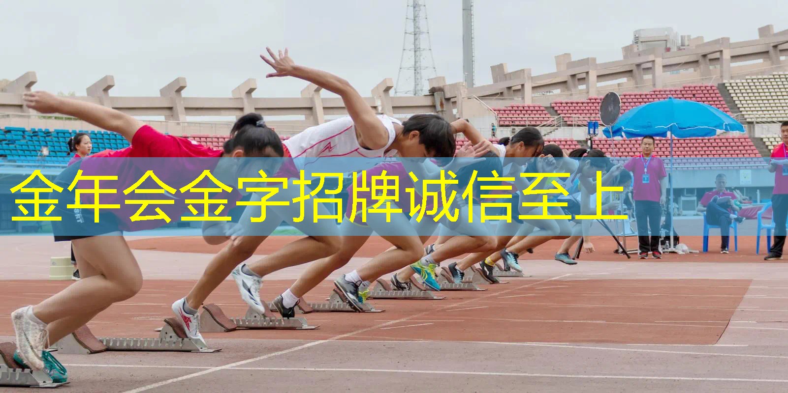 羽毛球拍线径能用网球拍吗_