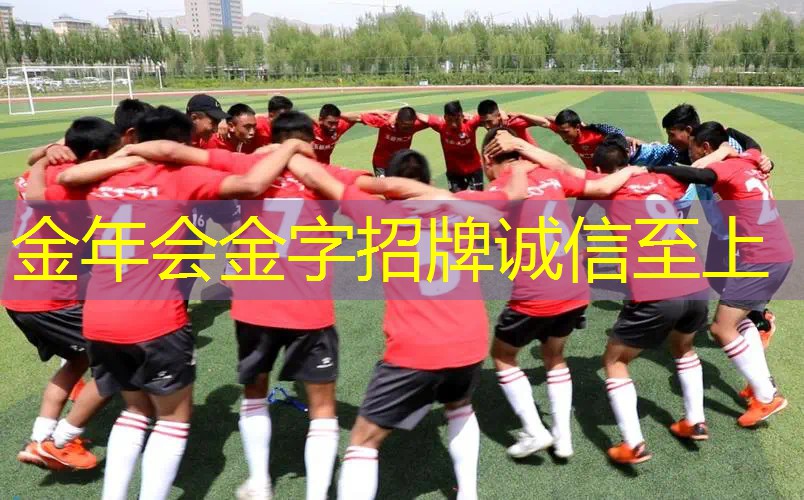 让我们带上网球拍去旅行