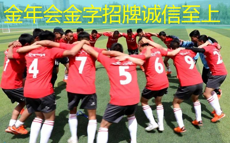 网球拍有超过100拍面的吗_