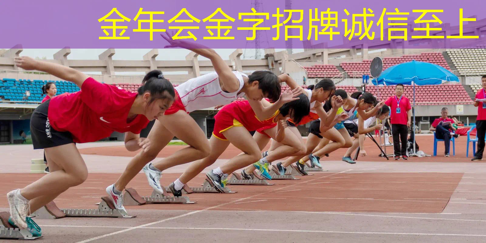 网球拍大学生用什么材质