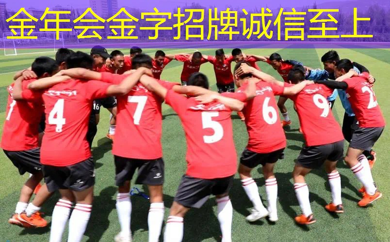 沙滩网球拍宽度尺寸是多少