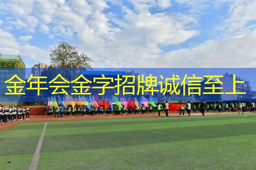 网球拍水球慢动作教学图解