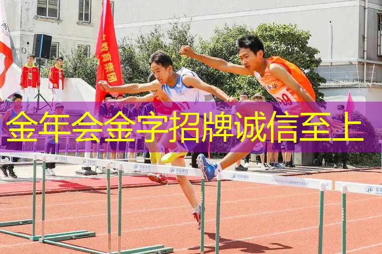 网球拍挥拍次数规则图解