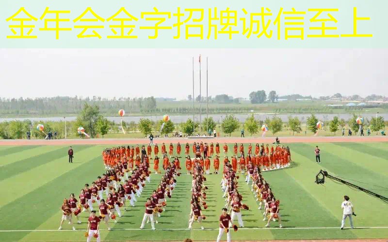网球拍断线跟什么有关系