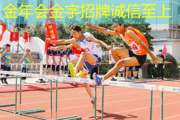 网球拍粘了胶怎么办