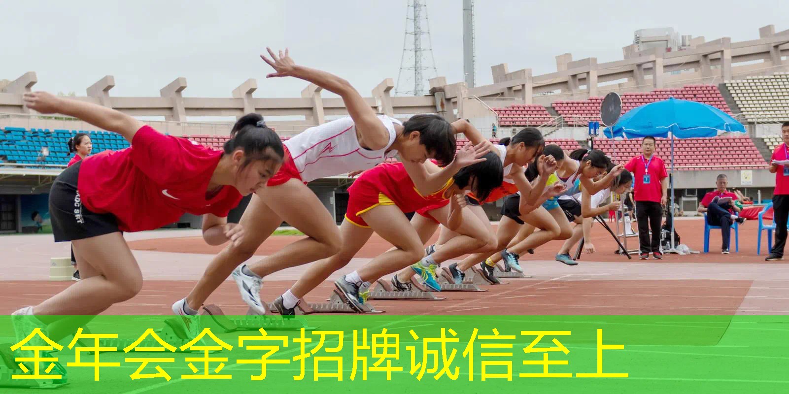 肯尼斯网球拍怎样选择尺码