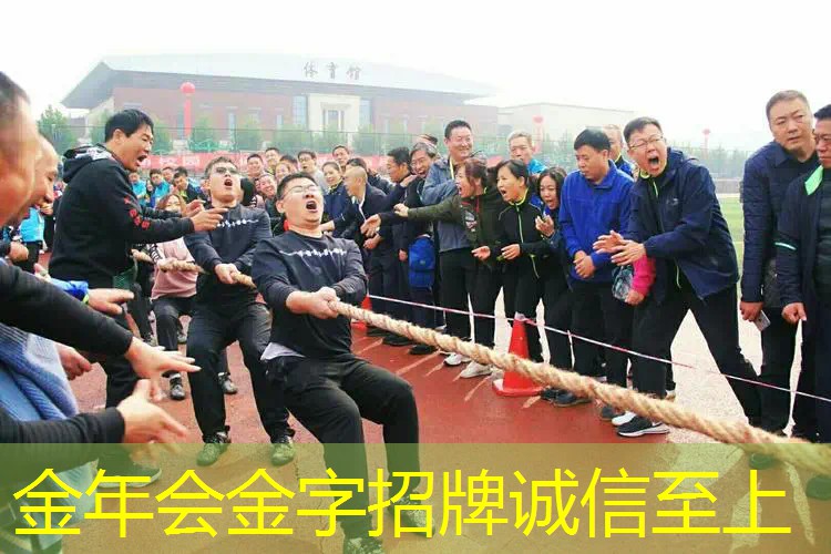 肯尼斯网球拍怎样选择尺码