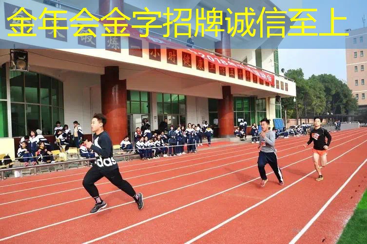 网球拍选择英文怎么说的