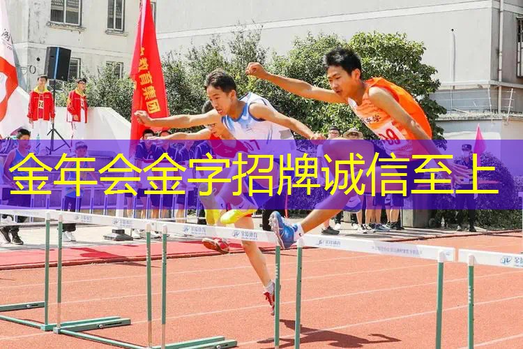 羽毛球和网球拍哪个好学