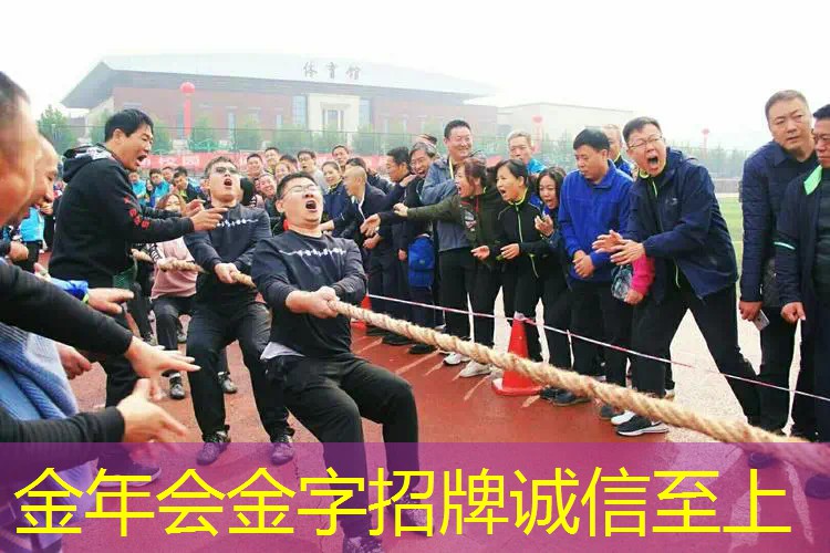 羽毛球和网球拍哪个好学