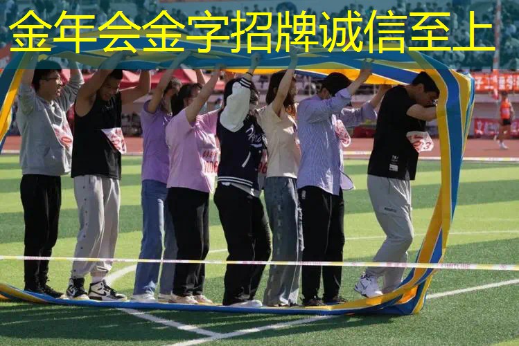 网球拍内手柄尺寸怎么选