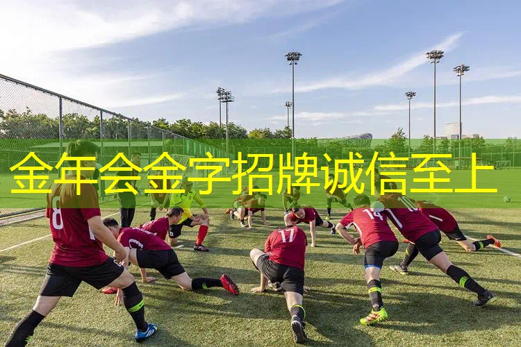 网球拍平衡点335是