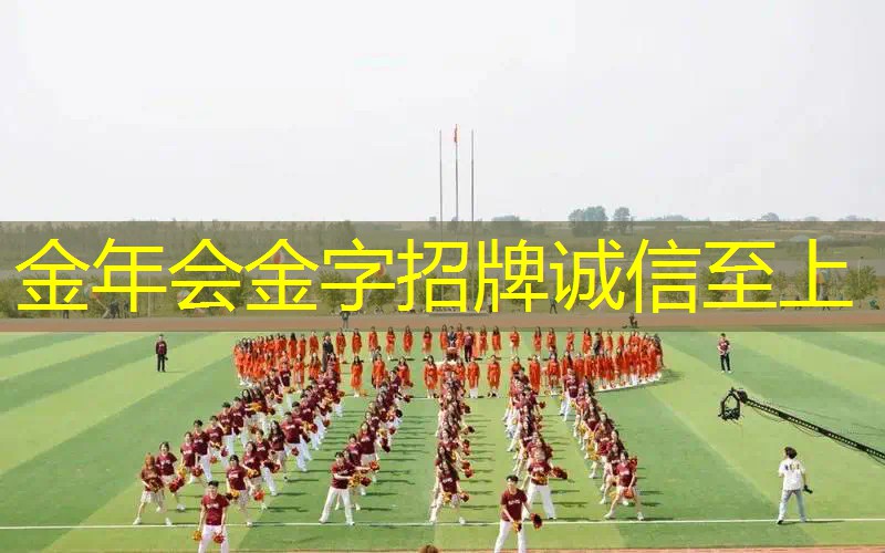 网球拍横竖线磅数要求