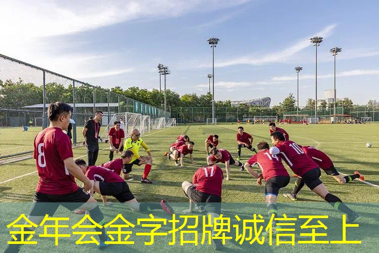 网球拍形象墙设计图