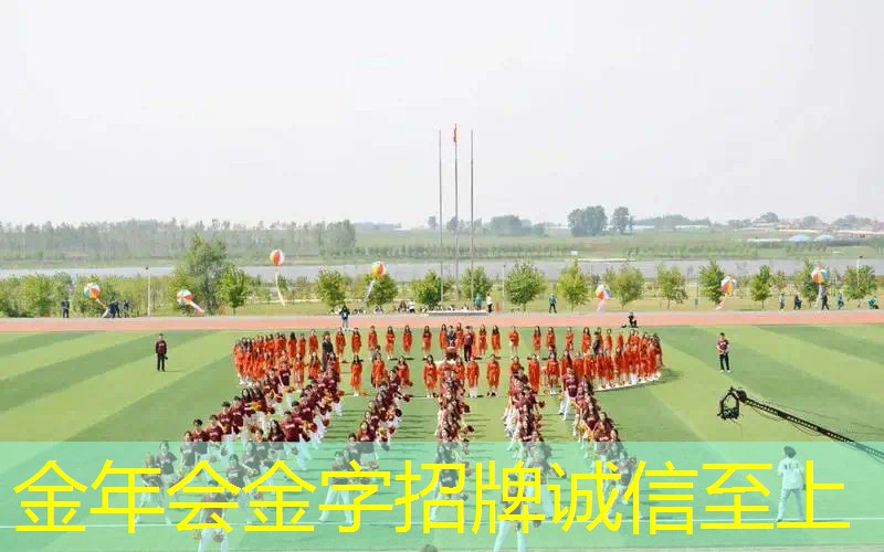 网球拍不平衡的原因
