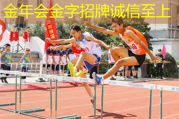 网球拍不平衡的原因