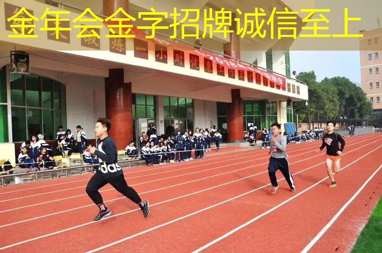 网球拍的标识有多少个
