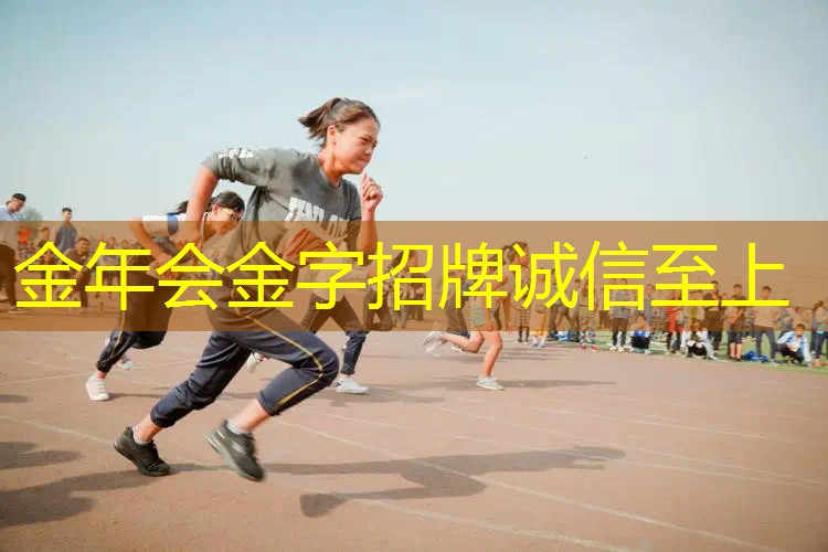 初学网球拍特点介绍一下