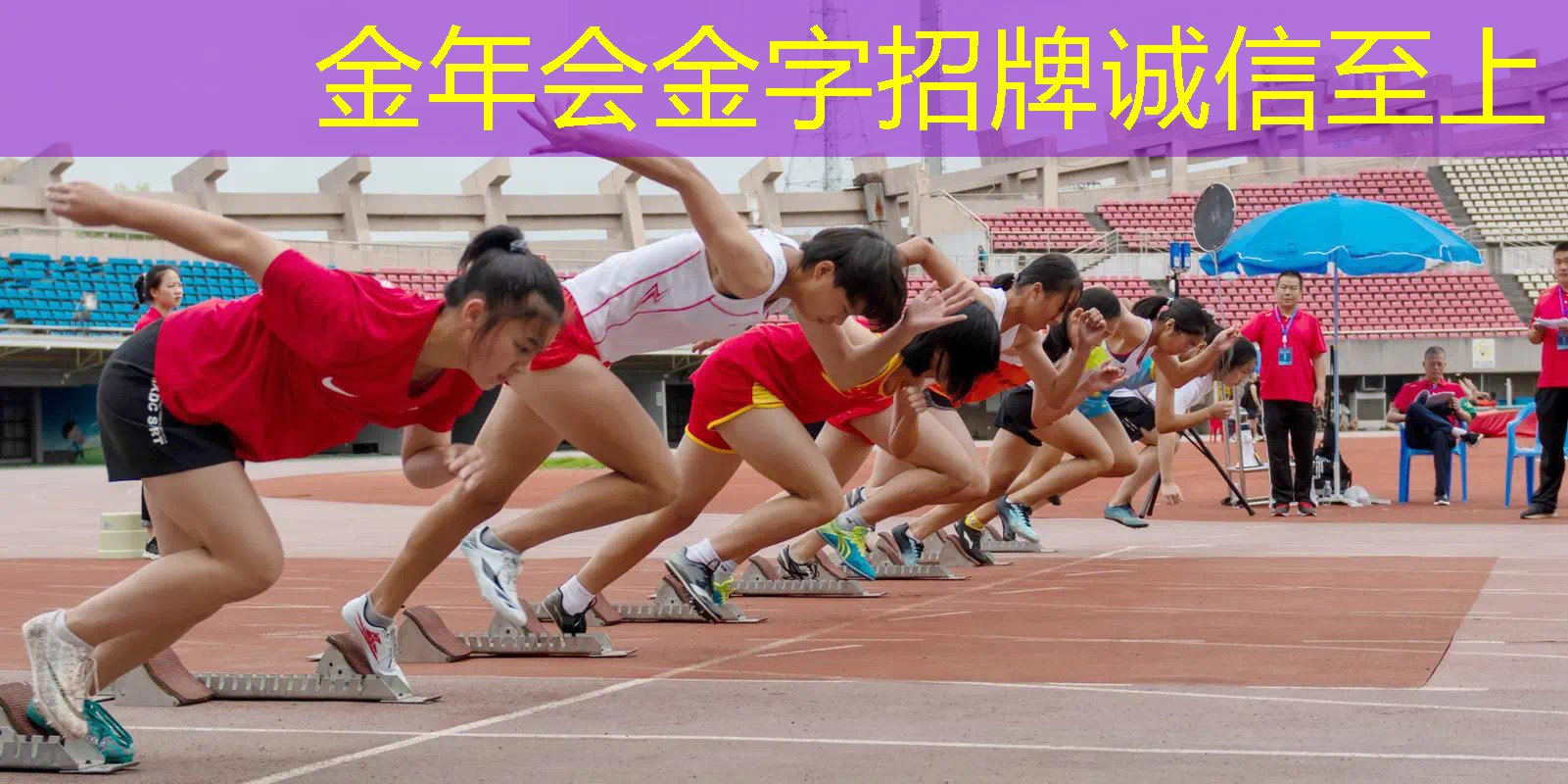 网球拍重量太轻会怎么样
