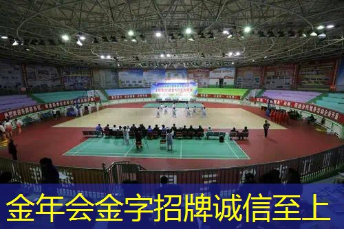 网球拍重量太轻会怎么样