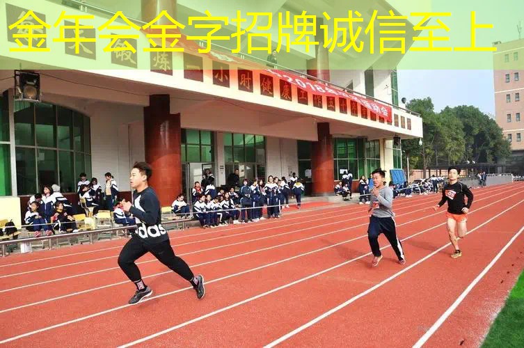 童模网球拍篮球组合造型