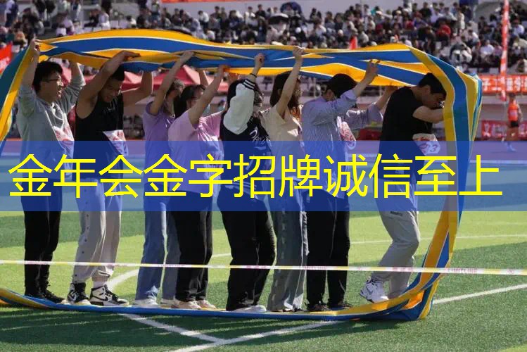 衡量网球拍好坏标准是多少