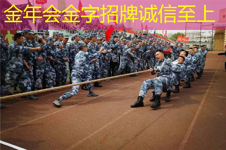 衡量网球拍好坏标准是多少