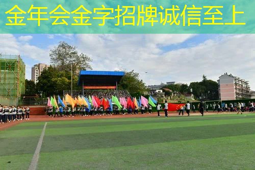 网球拍哪里能穿线打球呢
