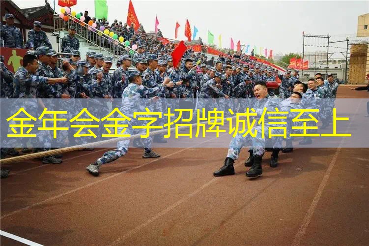 网球拍哪里能穿线打球呢