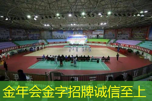 网球拍怎么包裹起来