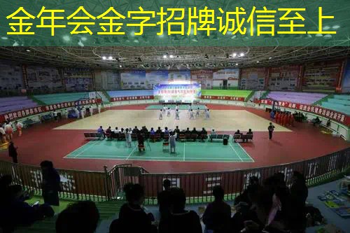 网球拍棕色手胶怎么用