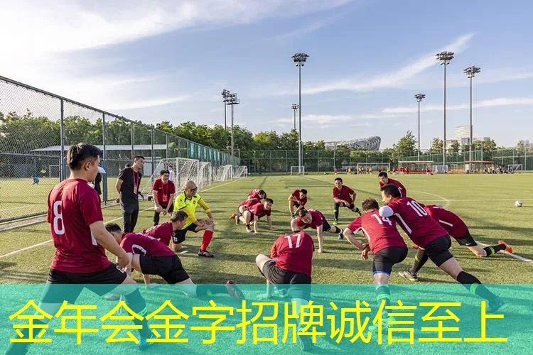 网球拍球绳是怎么系的