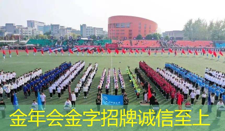 网球拍的平衡点怎么测量