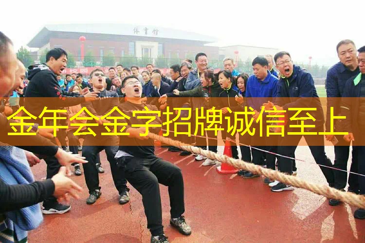 网球拍的平衡点怎么测量