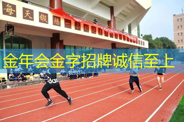 网球拍的球杆是什么材质做的