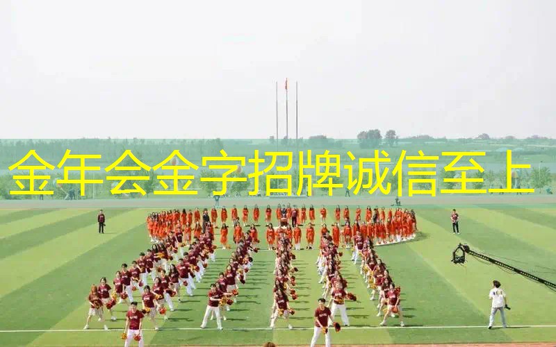 网球拍头巾有什么用处吗_