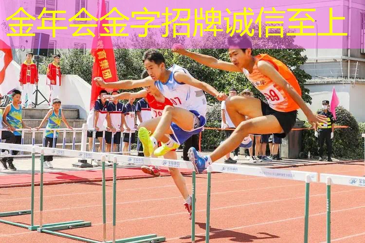 适合正手暴力打法的网球拍